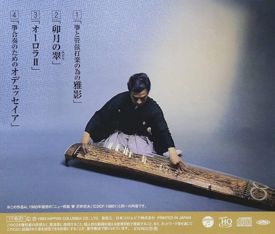 (未使用･未開封品)　Flute Concertos at Sanssouci [DVD] [Import] p1m72rm Classical Candor: Shostakovich: Piano Concertos Nos. 1 & 2